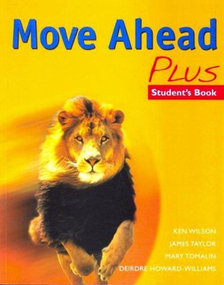 Move Ahead Plus SB