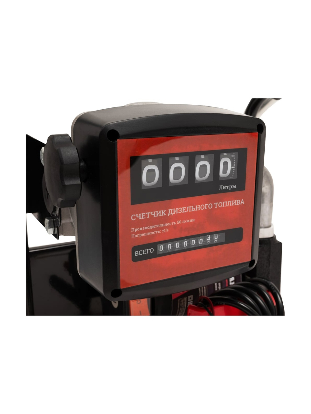 Станция перекачки топлива Gigant, 12V, 50л/мин, 3000л/час GRF-158