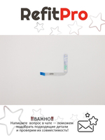 Кабель тачпада для ноутбука Lenovo ThinkPad Y500 (90202007), оригинал