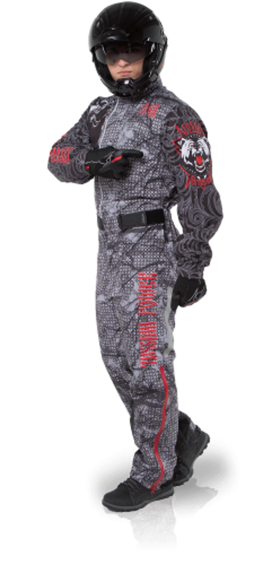 Комбинезон-дождевик RUSICH 52-54/176-182 XL