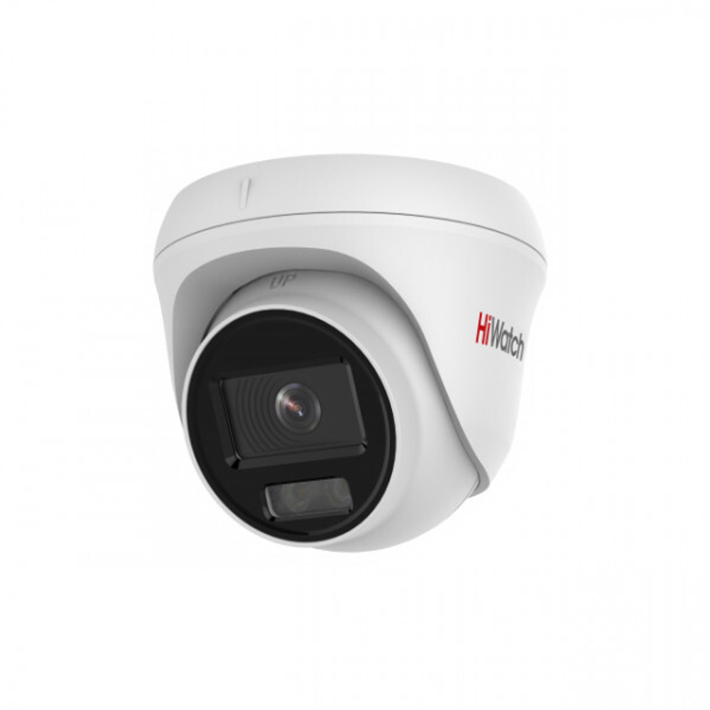Видеокамера IP HiWatch DS-I453L(D)(2.8mm)