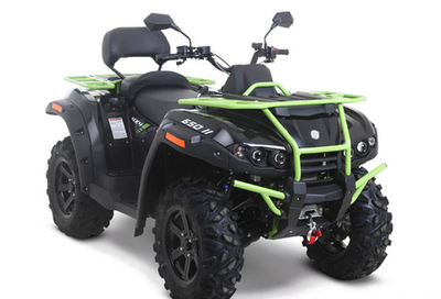 Квадроцикл РМ 650-2