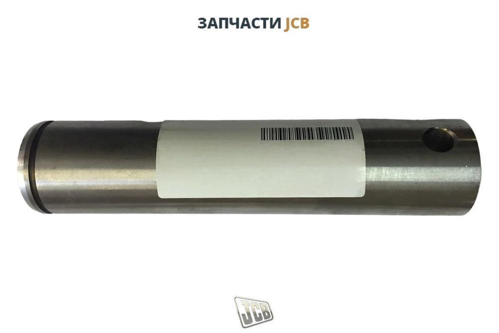 Палец ковша JCB 332/K0610