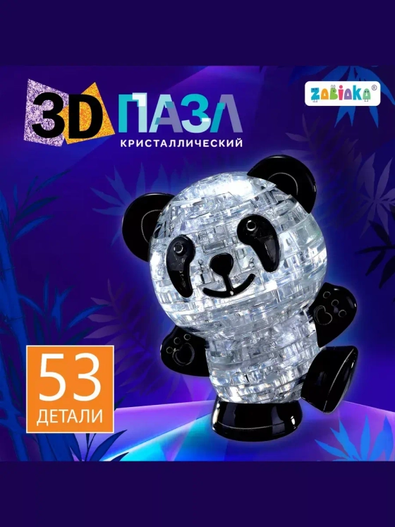 Пазл 3D кристаллический Панда, 53 деталей, цвет бело-красный