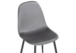 Стул на металлокаркасе Lilu dark grey / black