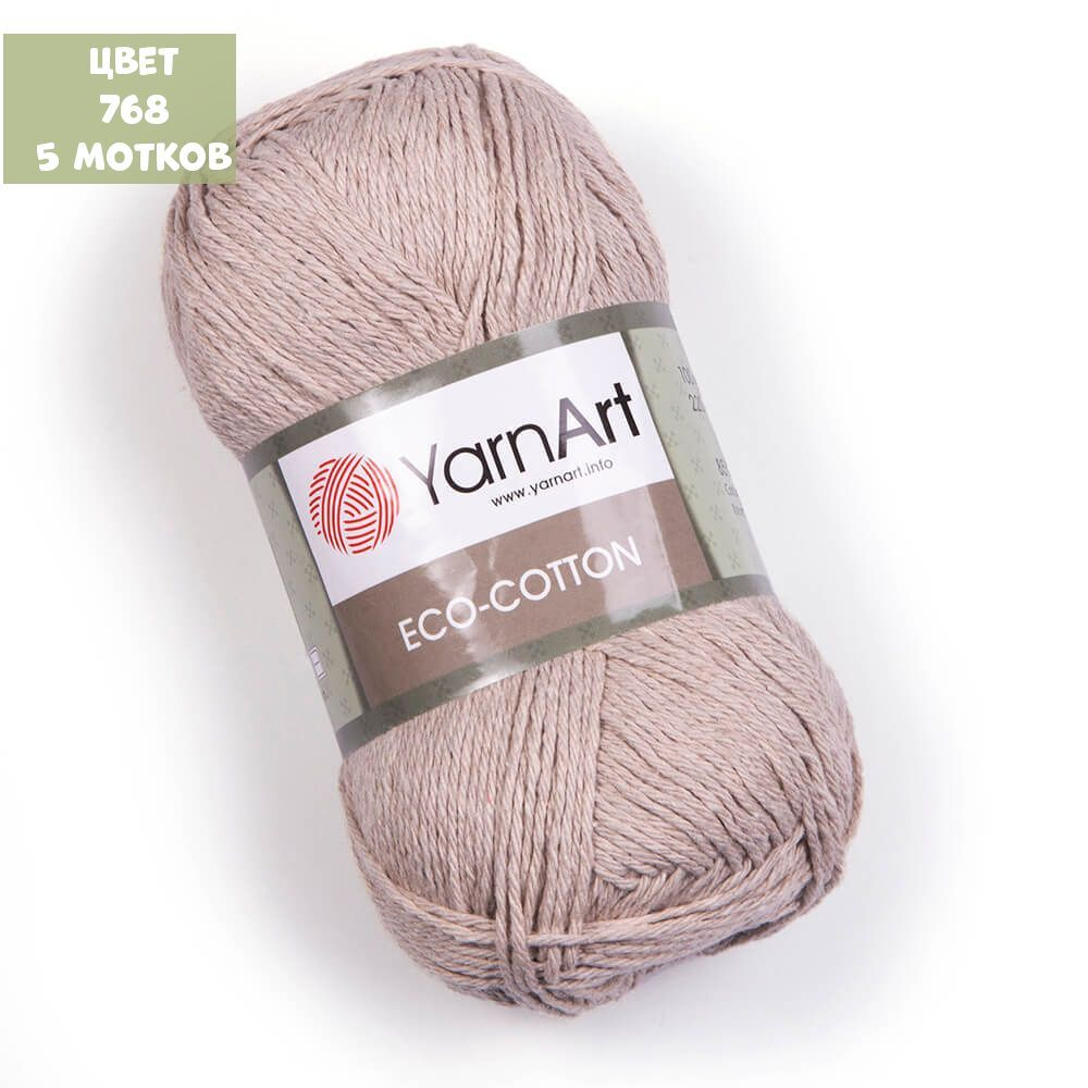 Eco Cotton (Yarn Art)
