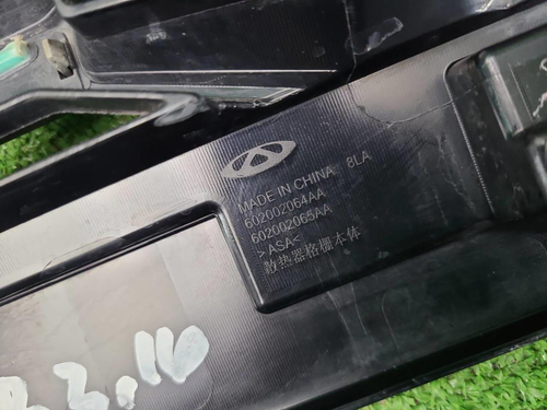 Решетка радиатора Chery Tiggo 7 Pro Max (22-24)