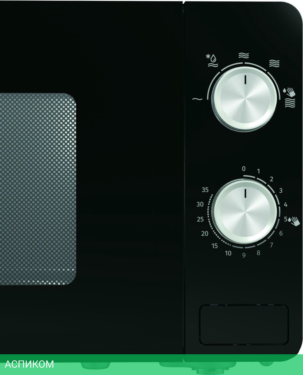 Микроволновая печь Gorenje MO20E1B