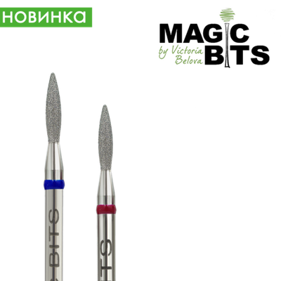 Magic bits алмазное пламя 1.8мм острый кончик (натуральный алмаз) средний