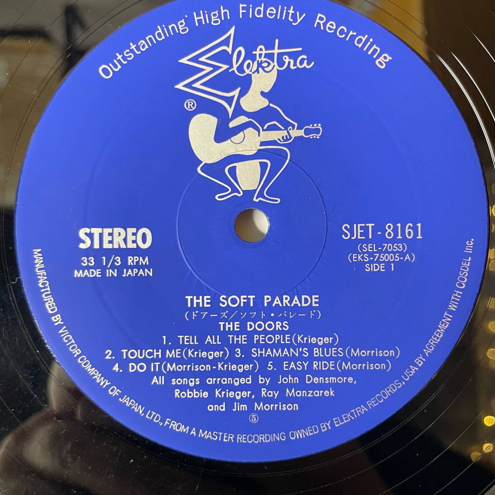 Винтажная виниловая пластинка LP The Doors The Soft Parade (Japan 1969) (No Obi)