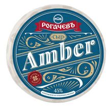 Сыр твердый &quot;Amber&quot; 45% Рогачев - купить не дорого в Москве