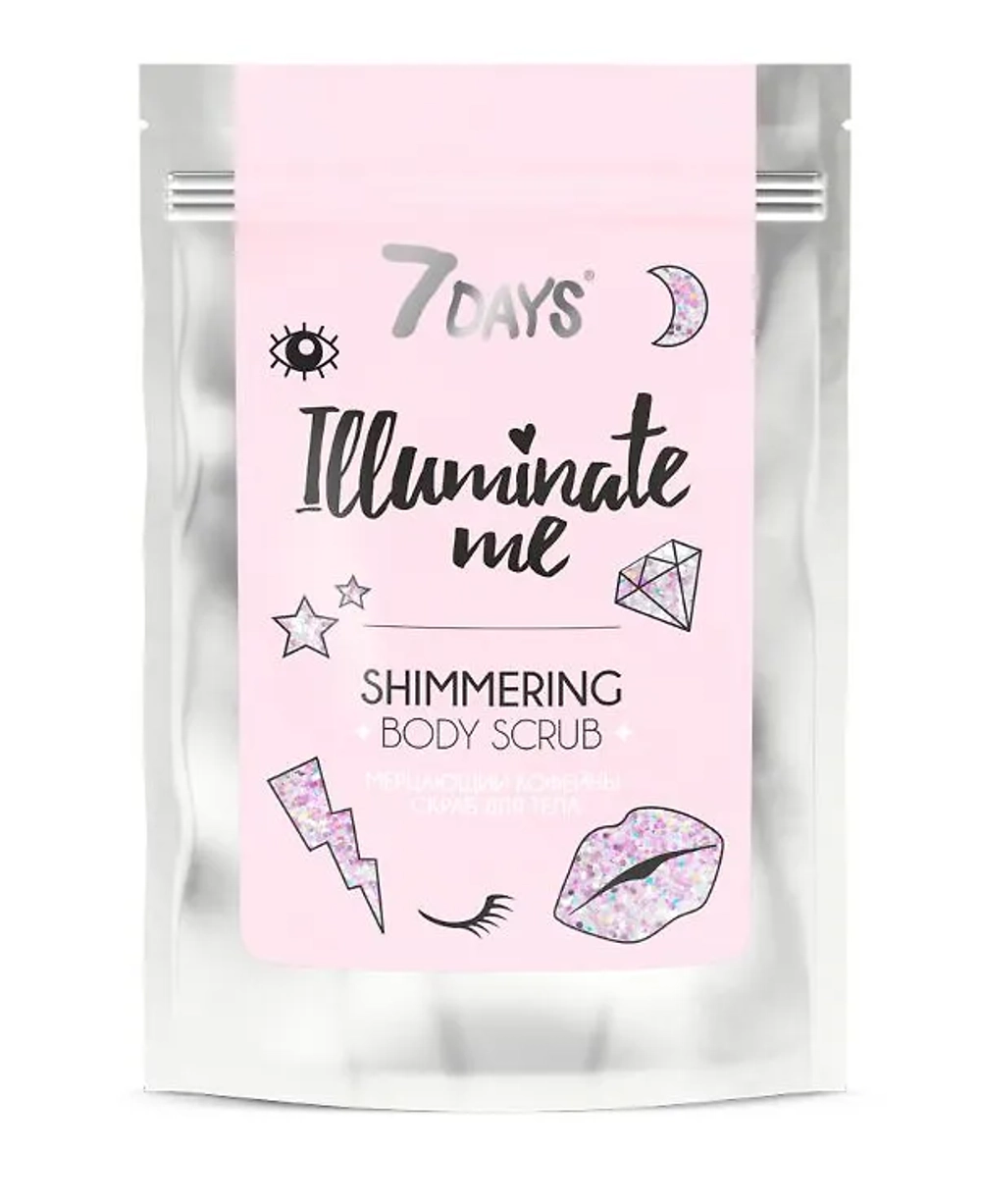 Vilenta Мерцающий кофейный скраб для тела Rose Girl, 200 г (пакет)