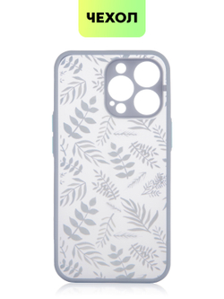 Чехол BROSCORP для Apple iPhone 13 Pro оптом (арт. IP13PRO-ST-TPU-BLUE-PRINT)