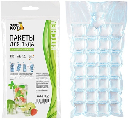 Рыжий кот Пакеты для льда с гидроклапаном 7*28 шт