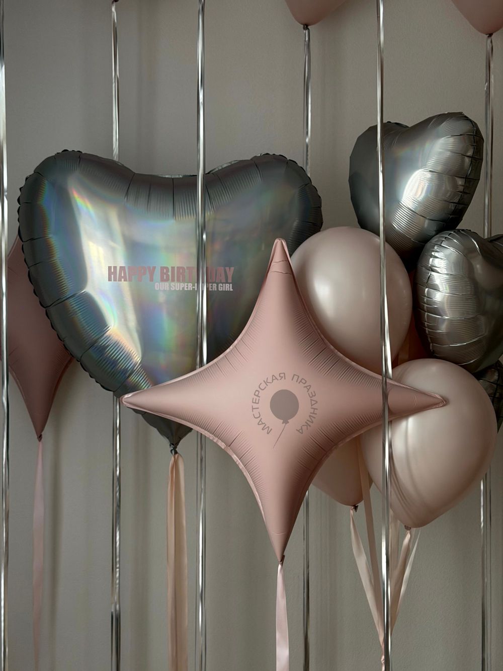 Воздушные шары для неё №8984  Изображение2