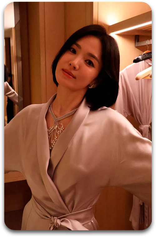 Карта #2075 / Song Hye Kyo