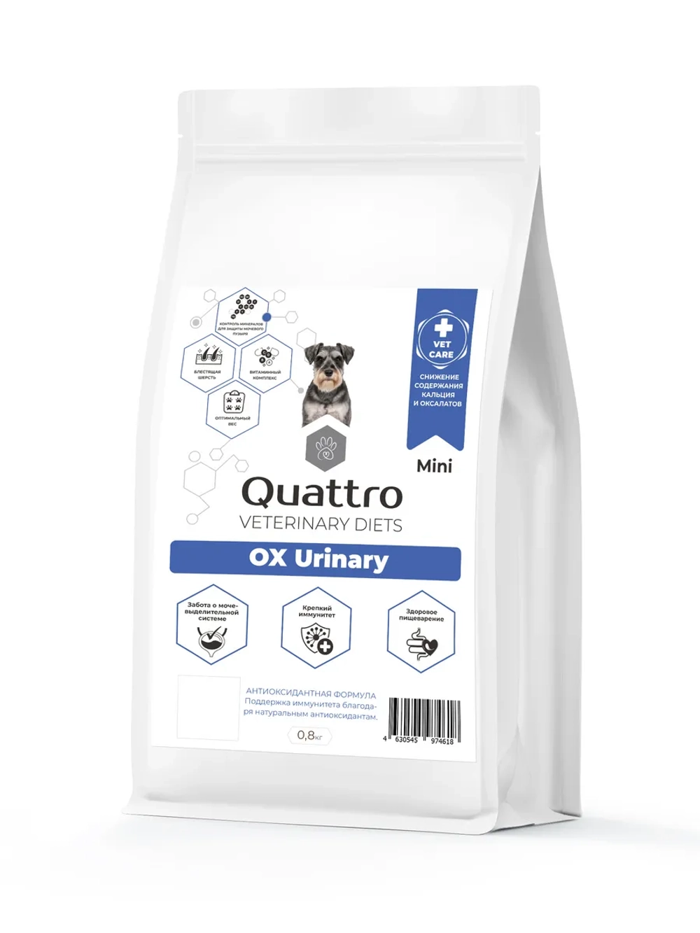 Корм для мелких собак VD Urinary OX, 800 гр