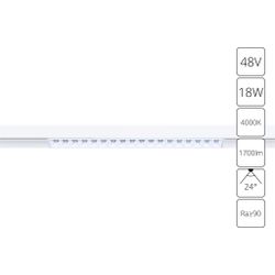 Магнитный трековый светильник Arte Lamp