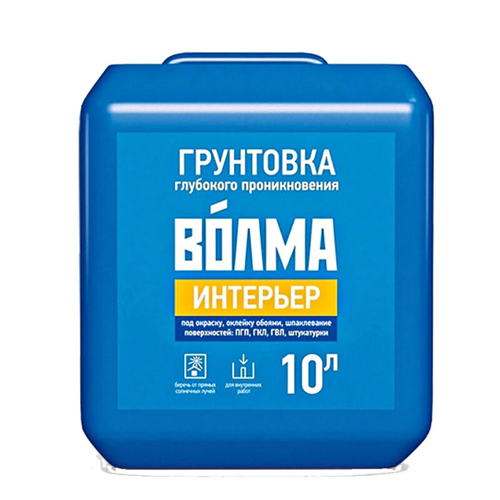 Грунтовочный состав водно-дисперсионный "Волма-Интерьер" 10л