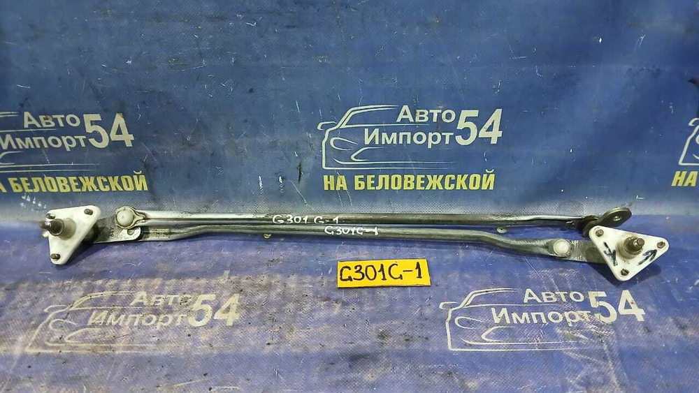 Трапеция дворников DAIHATSU PYZAR 1997