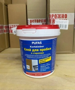 Клей для пробки, Pufas, 1 кг. Производство Германия Пуфас