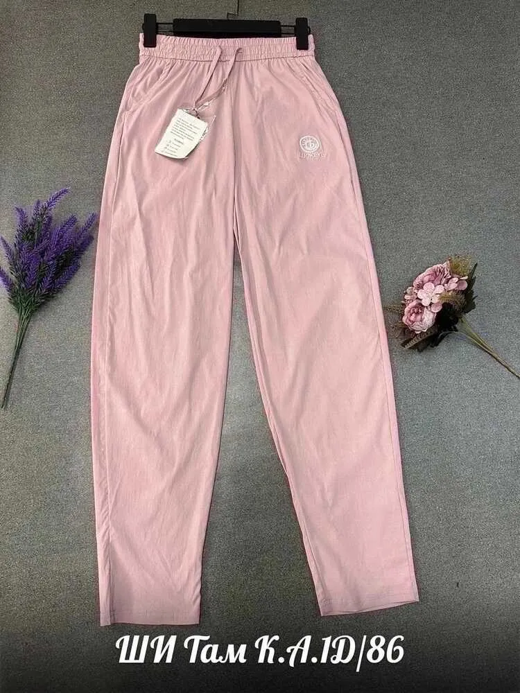 Брюки 4145339 (01484842653) Fabrika