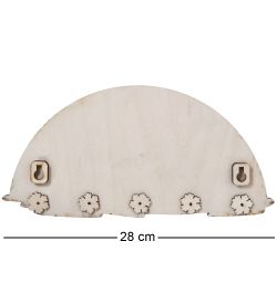 КФ-129 Ключница «Сафари»