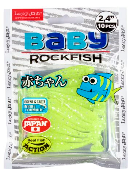 Виброхвосты съедобные искусственные LJ Pro Series BABY ROCKFISH 2,4in (06.10)/071 10шт.