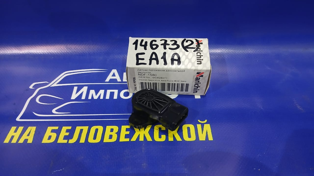 Датчик положения дроссельной заслонки MITSUBISHI GALANT 2000-2004