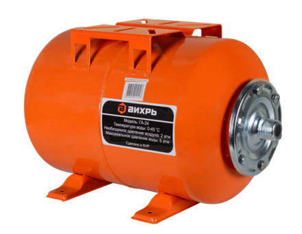 Гидроаккумулятор (гидробак) Вихрь ГА-24