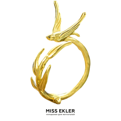 Кольцо "Птица счастья"