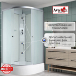 Душевая кабина AvaCan C Серия C3080 N 80х80 без крыши