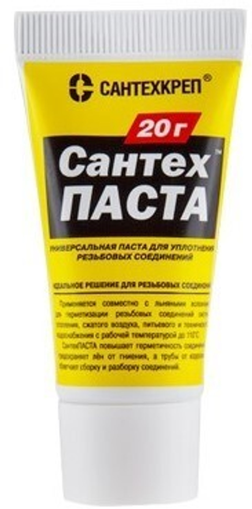 Сантехпаста 20гр в тубе  (500/25шт)