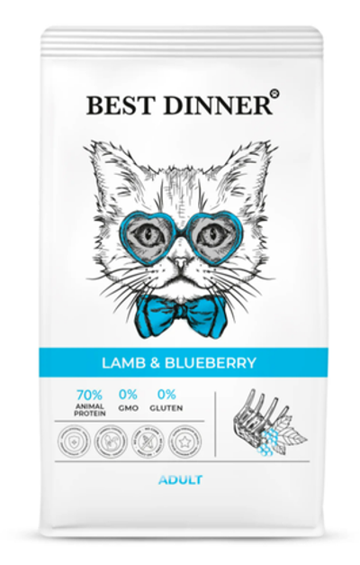Best Dinner Корм д/кошек склонных к аллергии и проблемам с пищеварением ягненок, голубика 400г