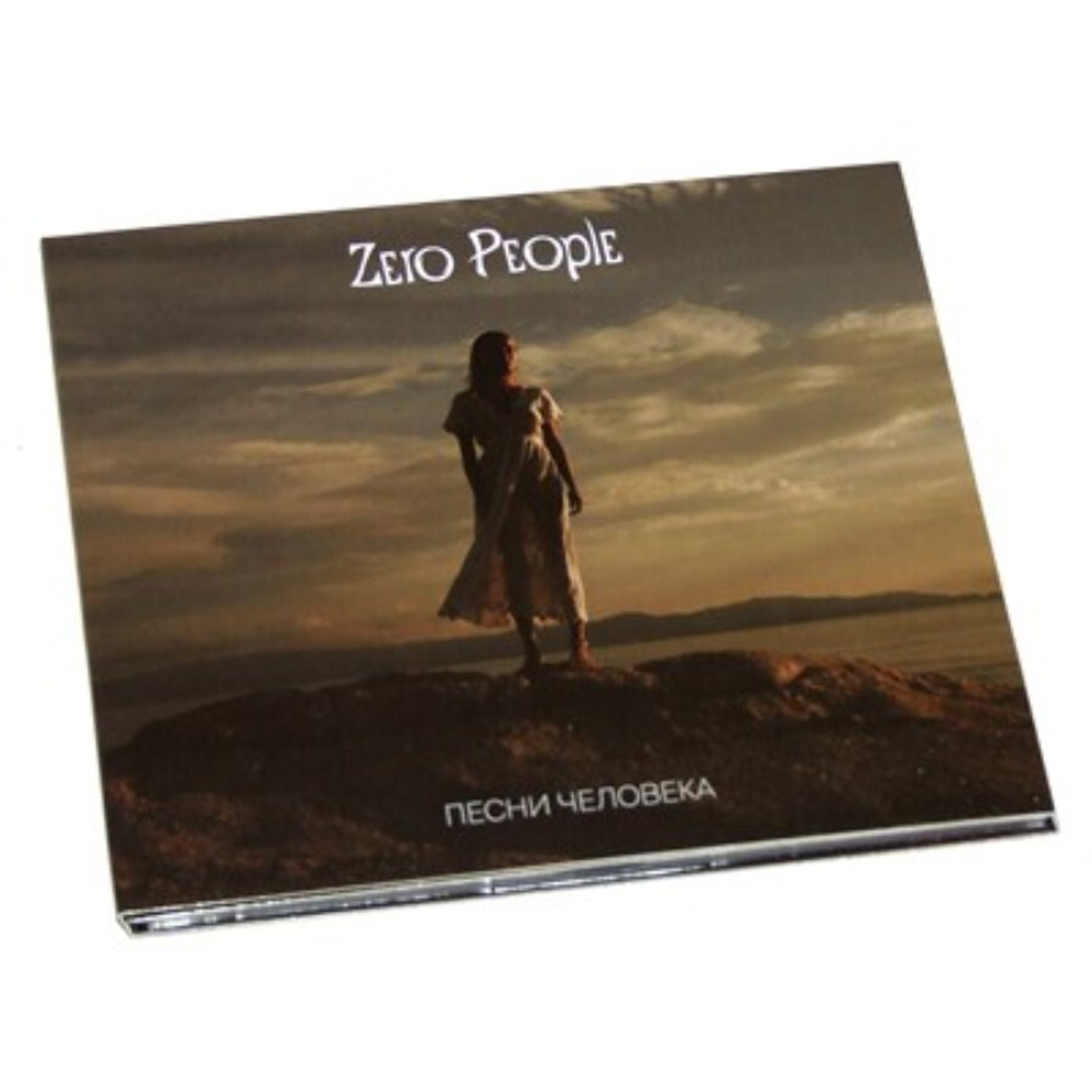 Zero People / Песни Человека (CD)