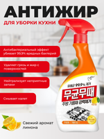 PIGEON Чистящее средство для кухни антижир 4 в 1 / Bisol for Kitchen, 900 мл