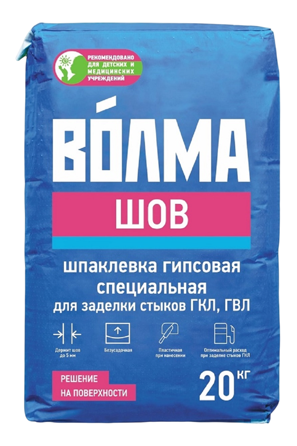 Смесь сухая шпаклевочная на гипсовом вяжущем "ВОЛМА - Шов" 20 кг