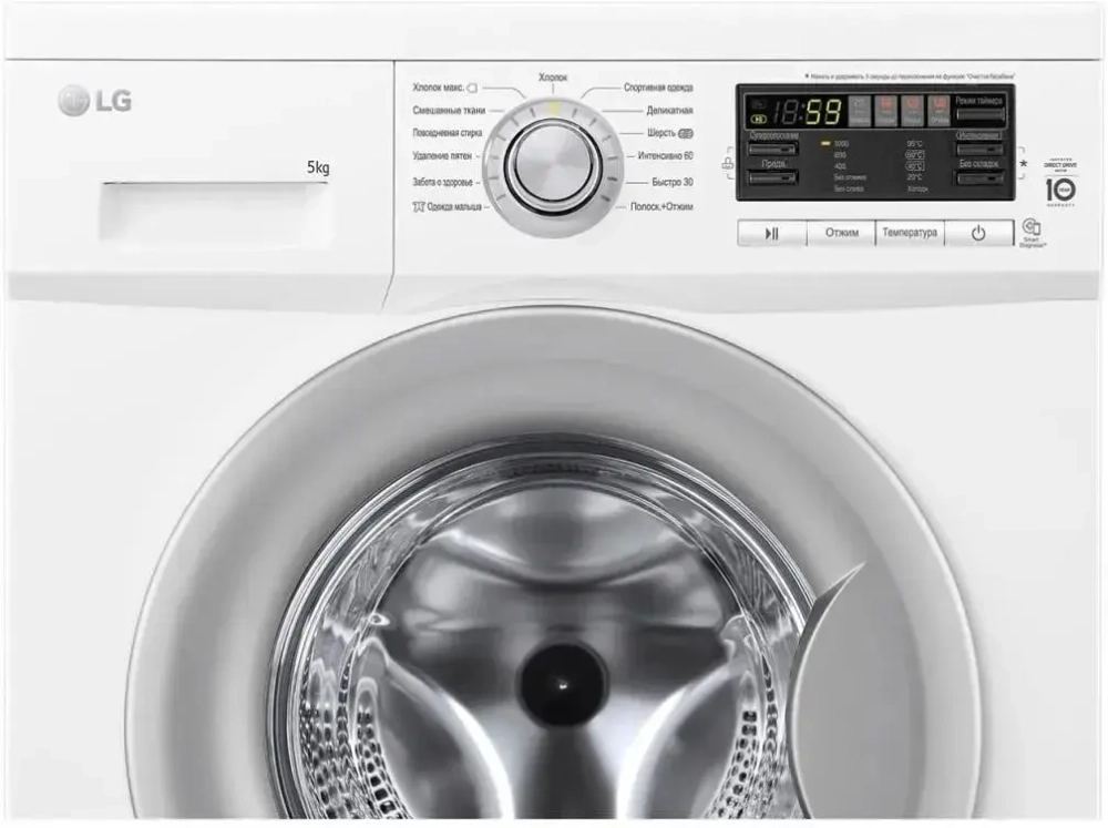 Стиральная машина LG F10B8LD7