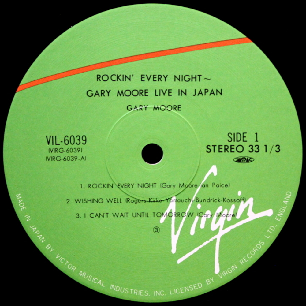 Gary Moore / Rockin' Every Night: Live In Japan (LP)
