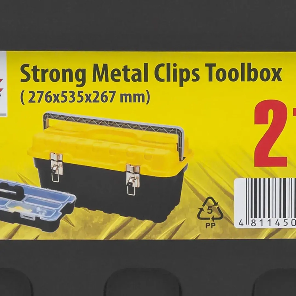 Ящик пластмассовый 21'', 276x535x267мм WMC TOOLS WMC-SM 03