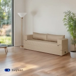 Бескаркасный диван-кровать c подлокотниками BuyDream Plus (бежевый)