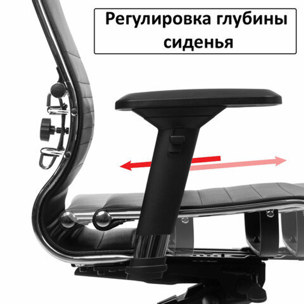 Кресло офисное МЕТТА "К-29" хром, экокожа, сиденье и спинка мягкие, темно-коричневое