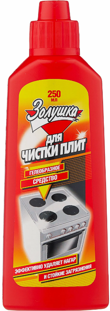 Ч/с Золушка средство для чистки плит, 250мл, 24шт/кор