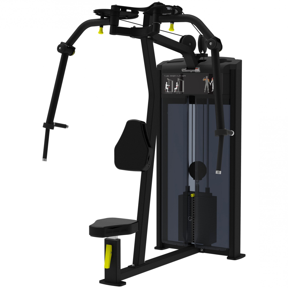 Баттерфляй/Задняя дельта Impulse IF9315