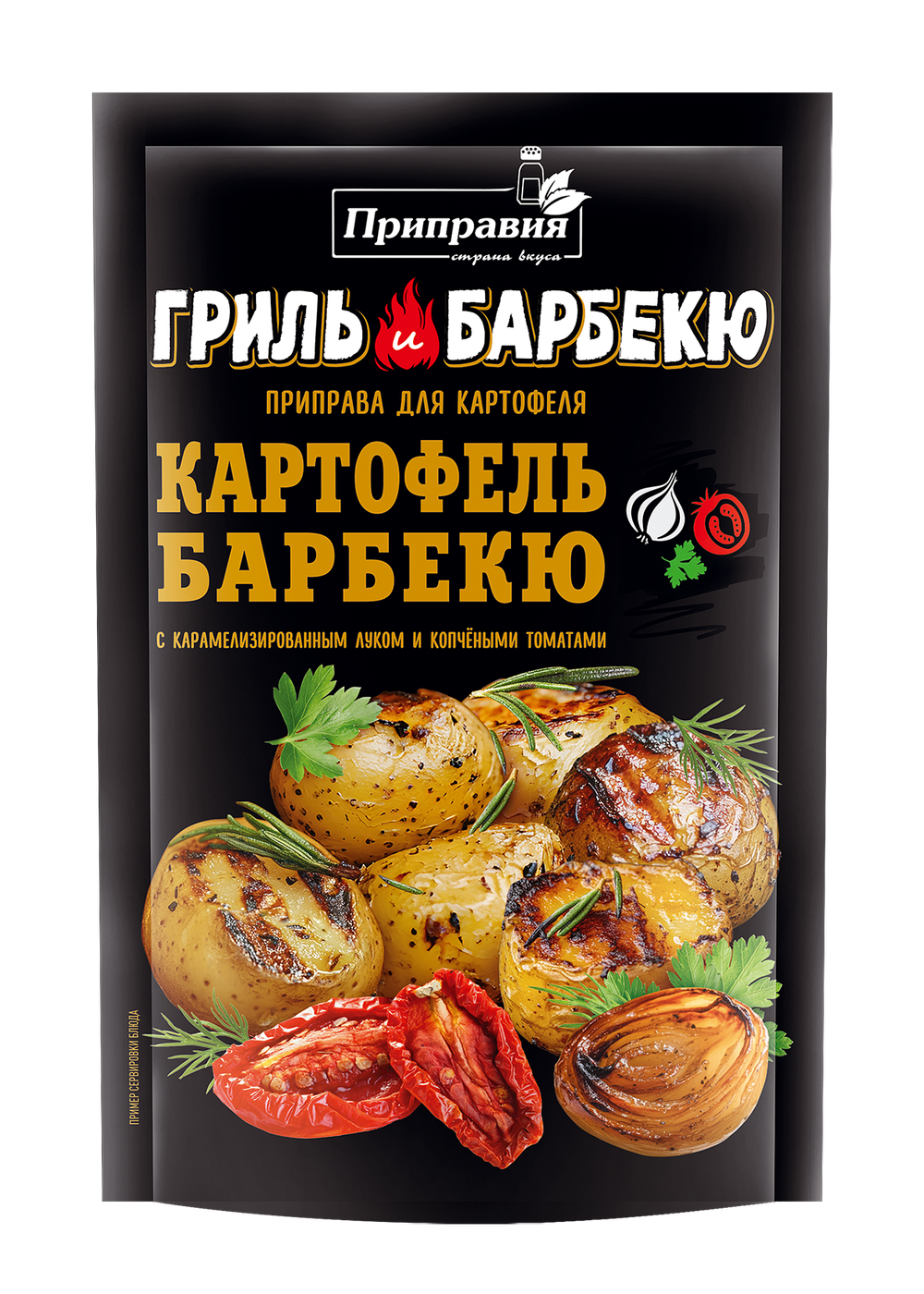 Приправа "Гриль и Барбекю" картофель барбекю 30г