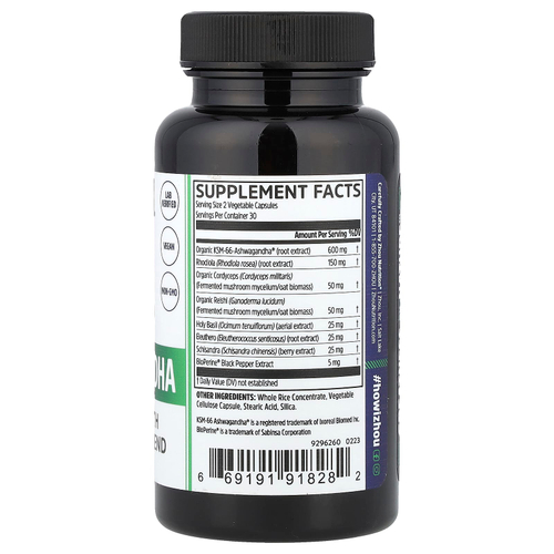 Zhou Nutrition, Ашваганда, максимальная эффективность, 1200 мг, 60 растительных капсул