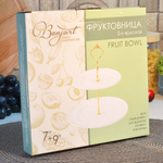 Фруктовница 2-х ярусная, 802-0323