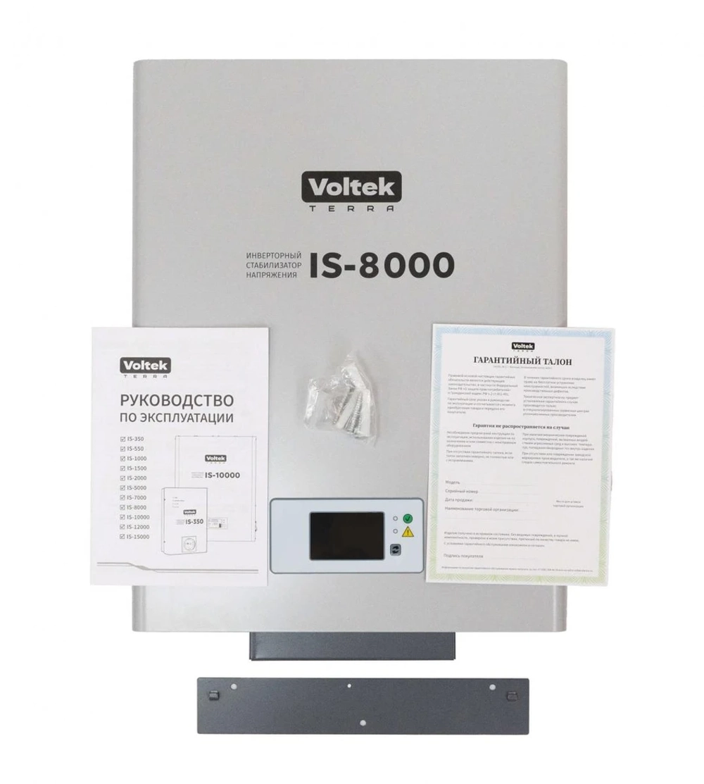 Инверторный стабилизатор напряжения Voltek VIS-8000