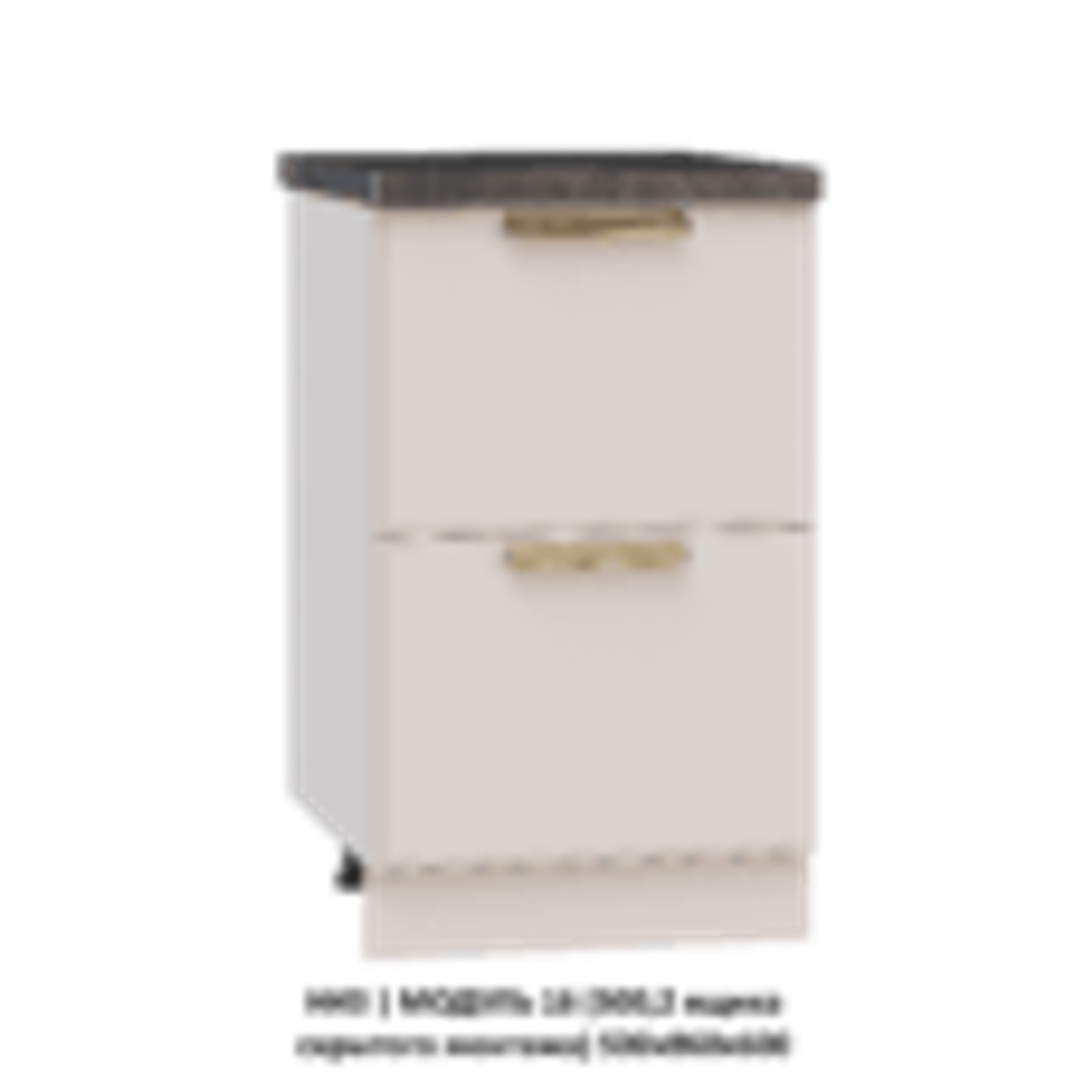 ВЕРХ | МОДУЛЬ 16 (800,WingLine Hettich) 800х1000х360
