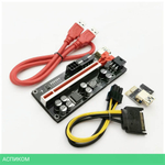 Удлинитель шины HAFF PCI-E VER 010S PLUS